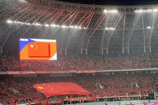 记者：足协杯决赛共2.8万张票，泰山、申花球迷会各获5000张